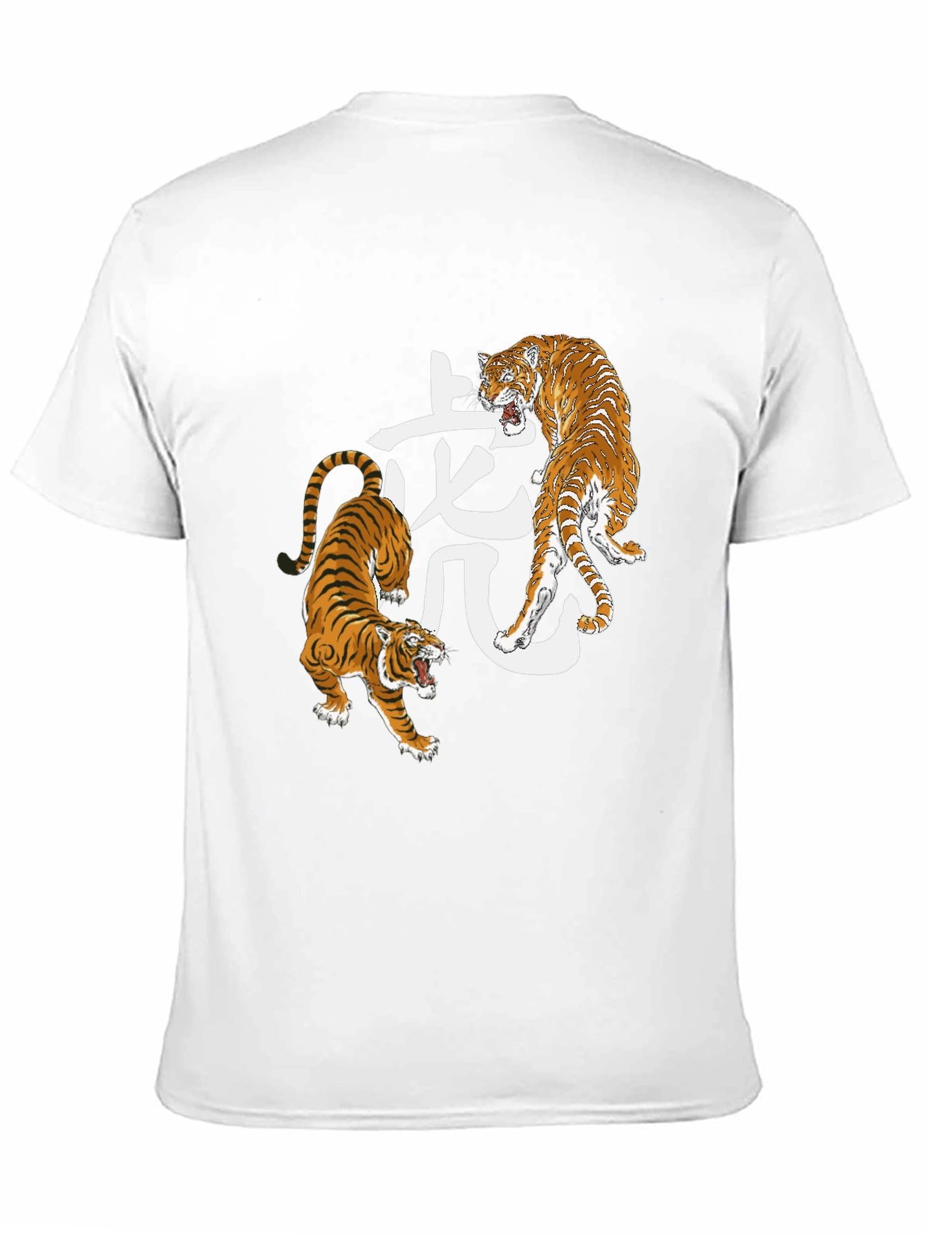 Tiger Graphic Black Tee - Fierce Style