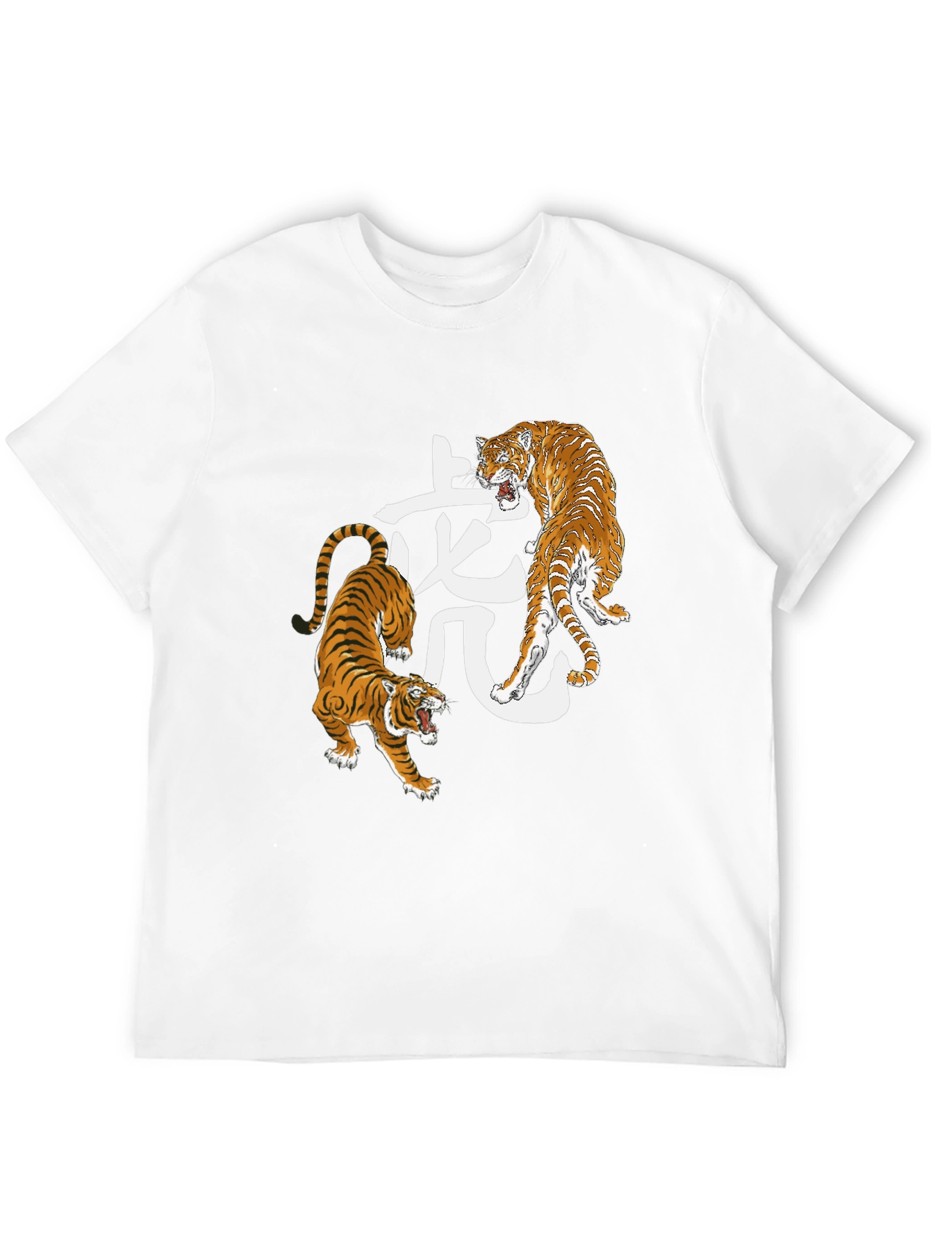 Tiger Graphic Black Tee - Fierce Style