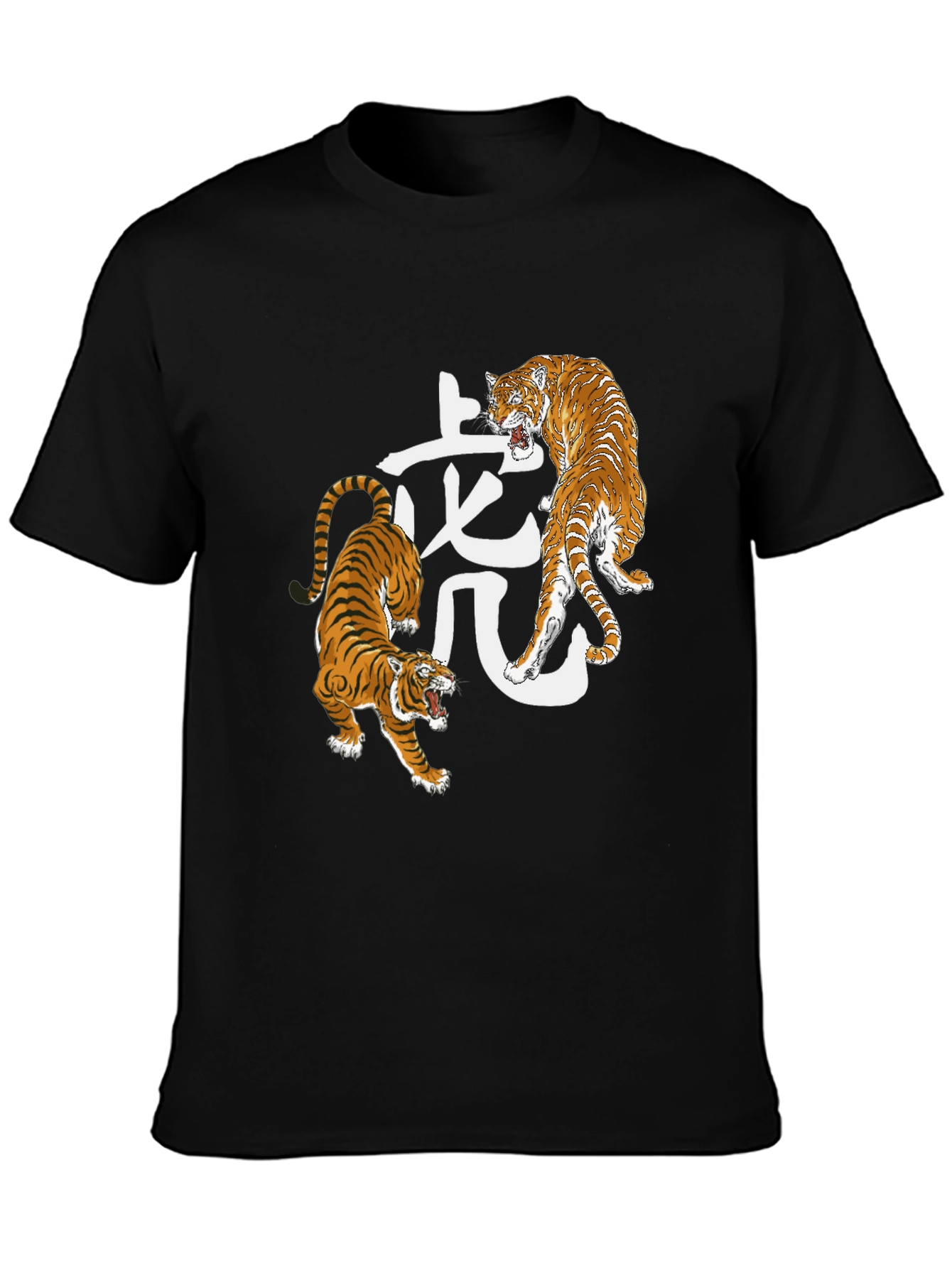 Tiger Graphic Black Tee - Fierce Style