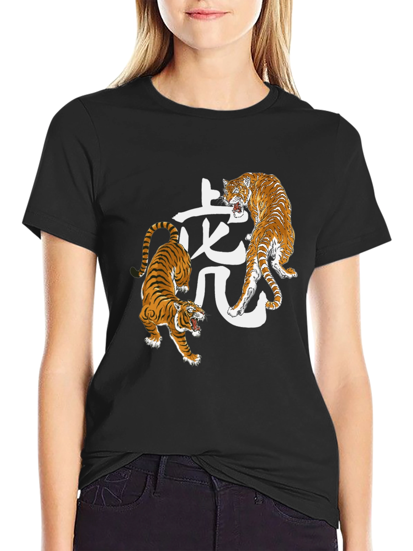 Tiger Graphic Black Tee - Fierce Style