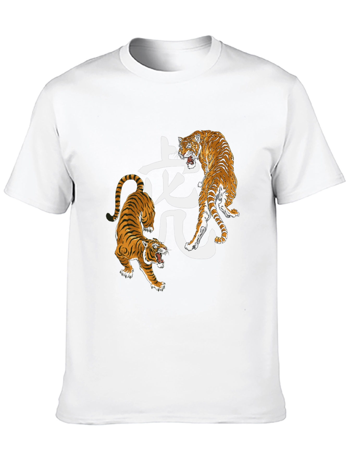 Tiger Graphic Black Tee - Fierce Style