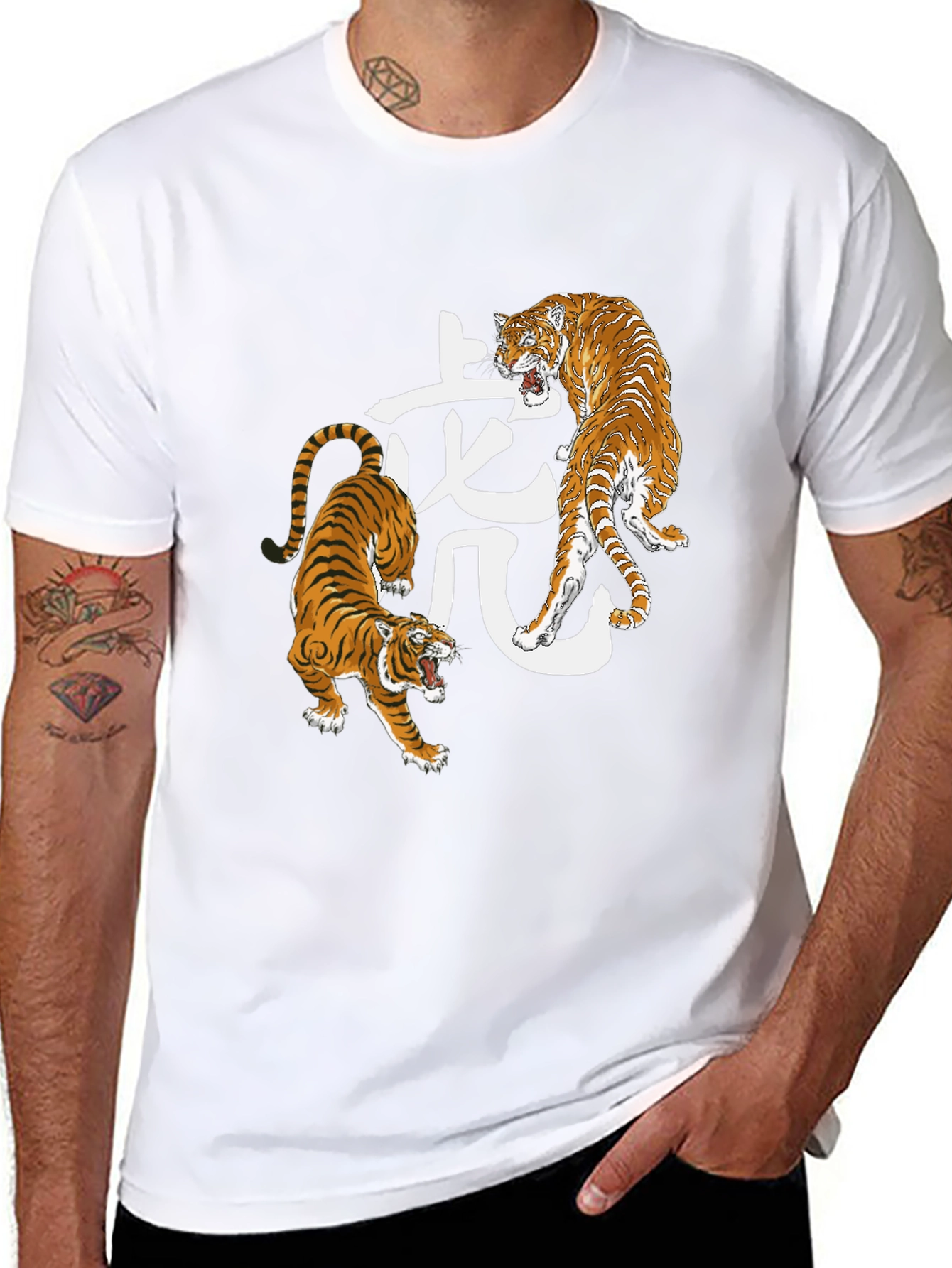 Tiger Graphic Black Tee - Fierce Style