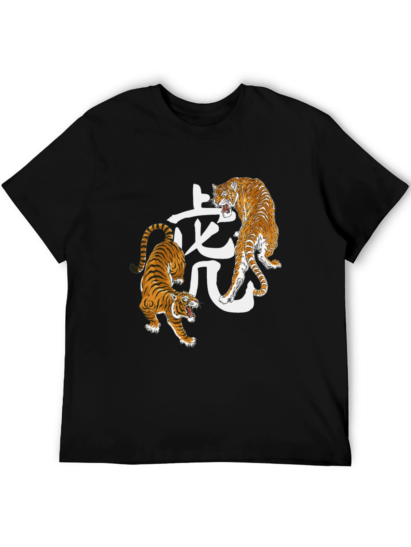 Tiger Graphic Black Tee - Fierce Style