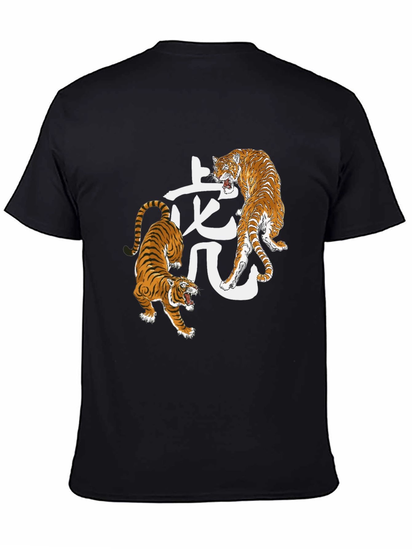 Tiger Graphic Black Tee - Fierce Style
