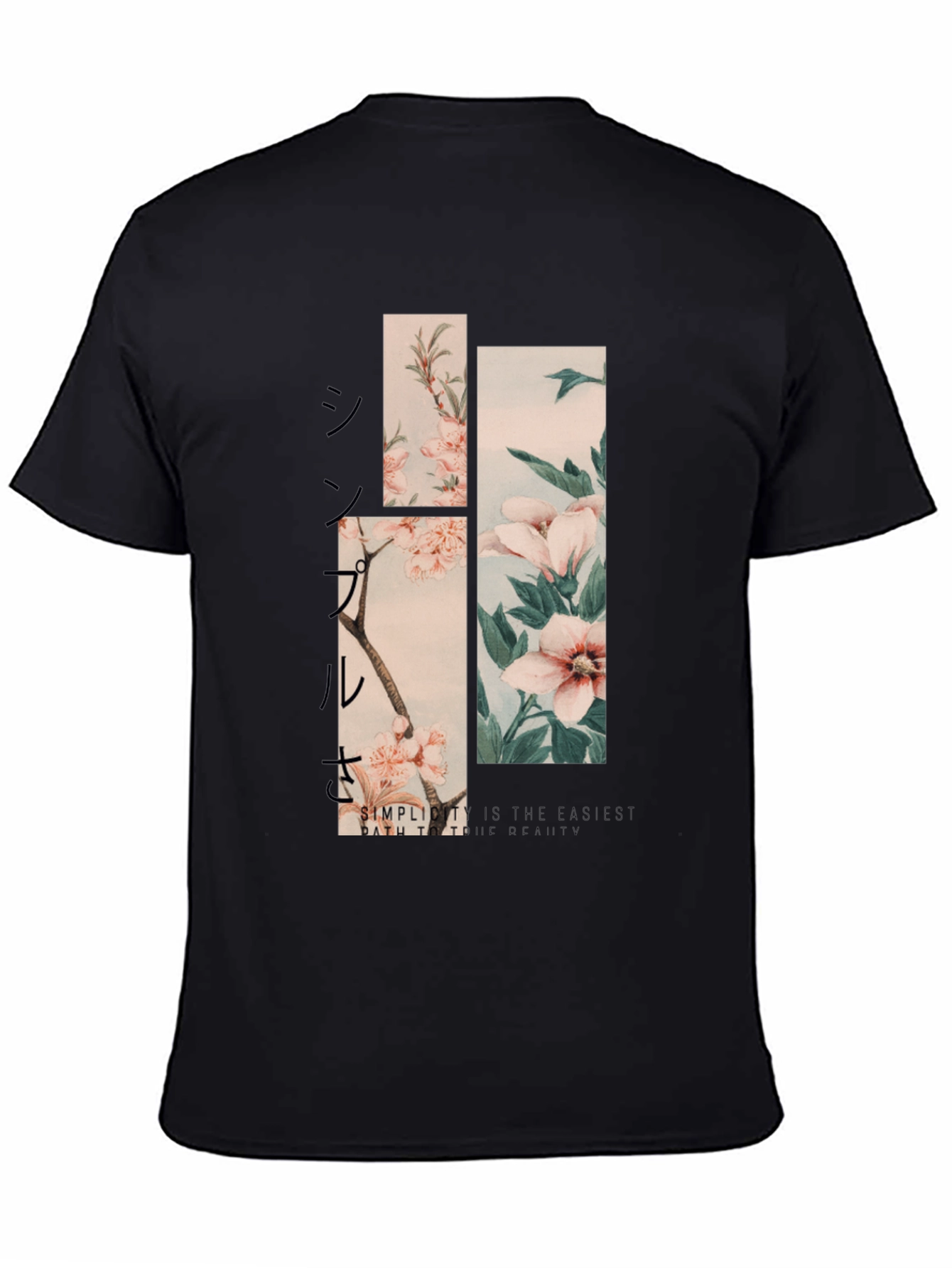 Floral Simplicity Graphic T-Shirt - Black