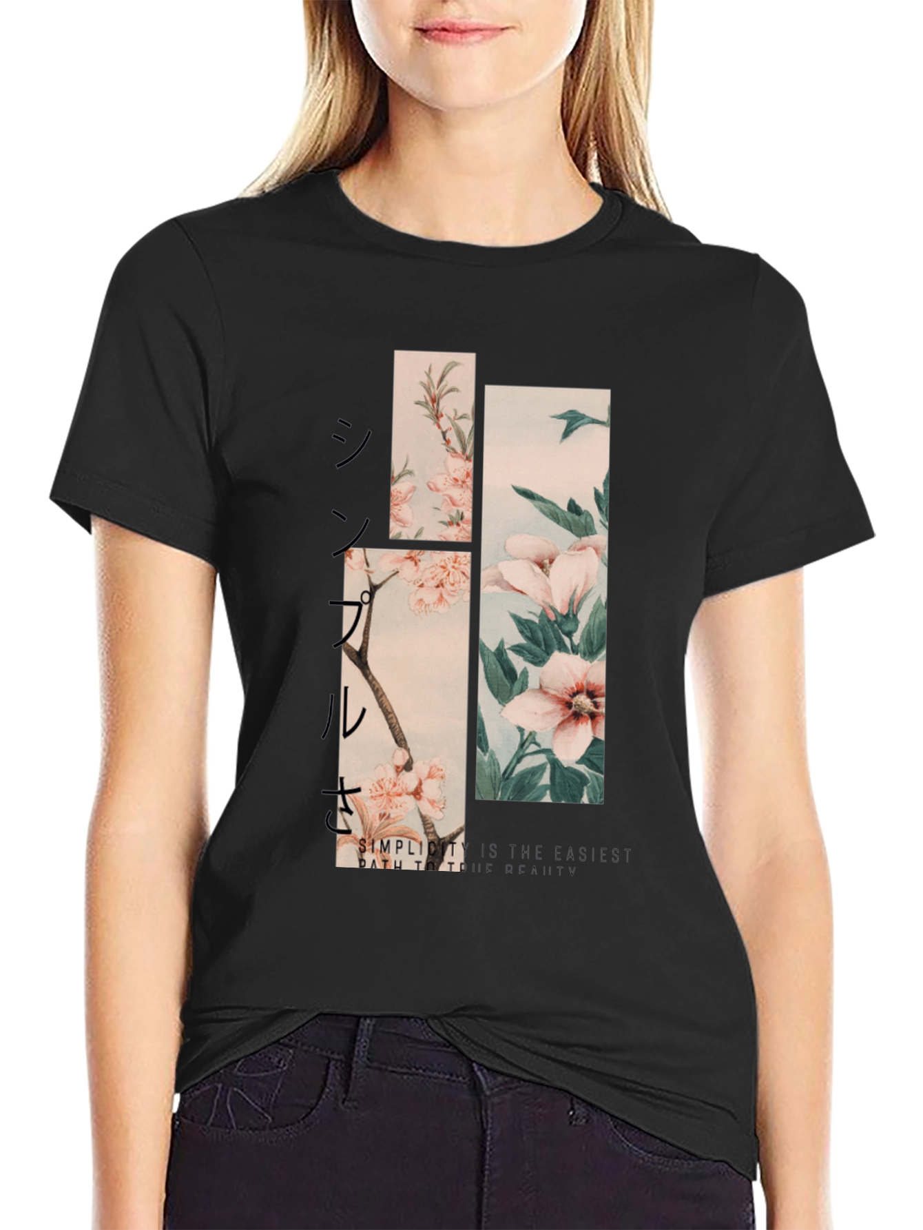 Floral Simplicity Graphic T-Shirt - Black