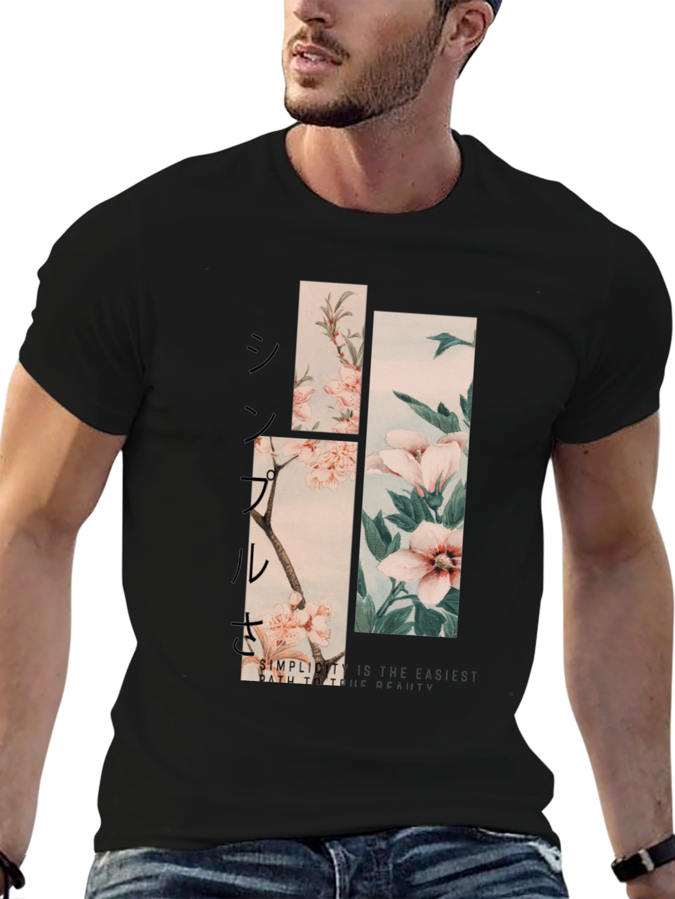 Floral Simplicity Graphic T-Shirt - Black