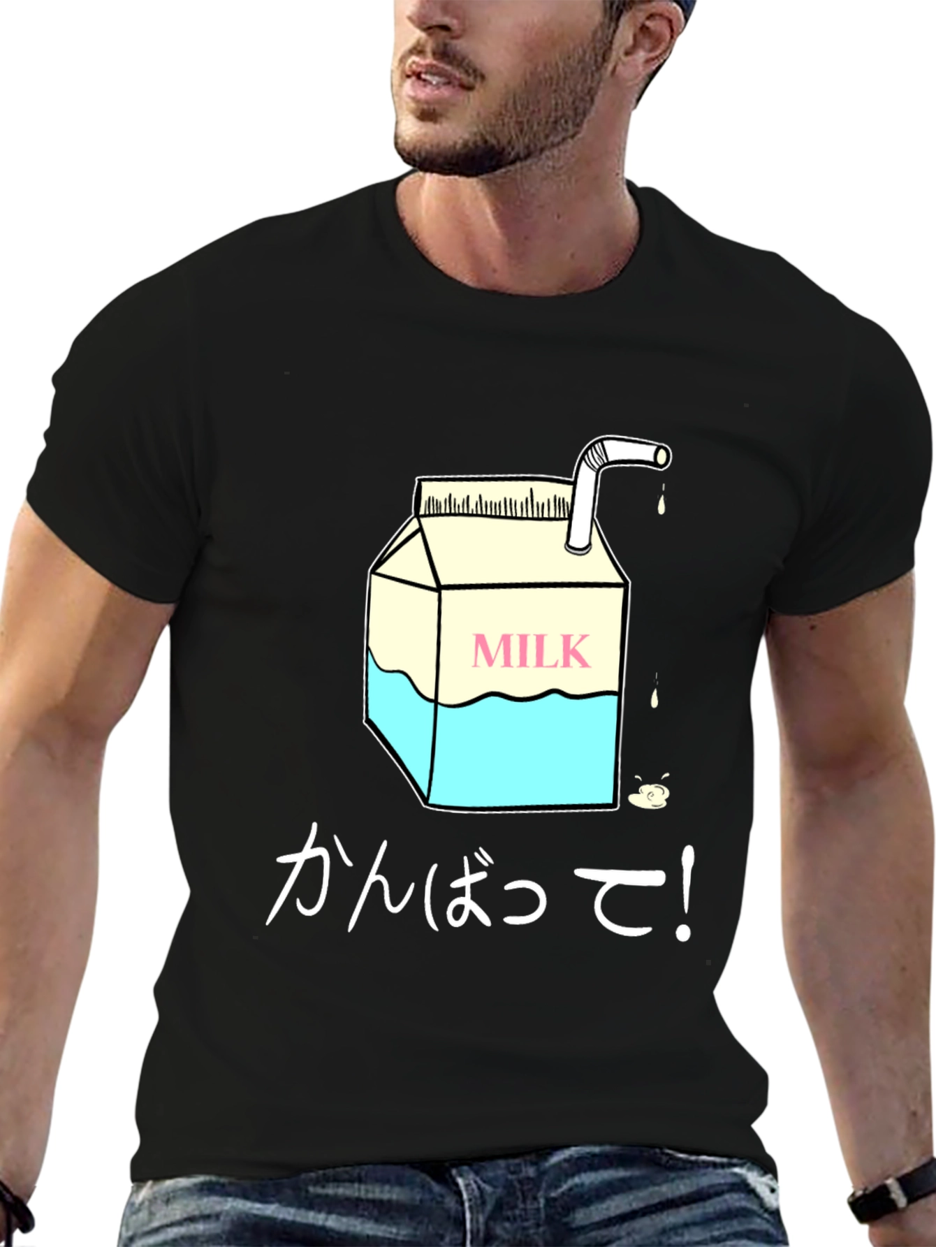 Milk Carton Graphic Tee - Japanese Text Design