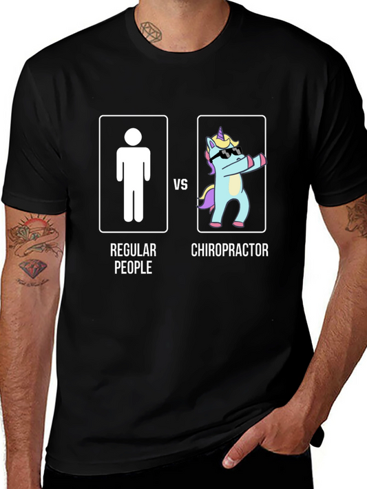 Chiropractor vs Regular People T-Shirt - Funny Graphic Tee