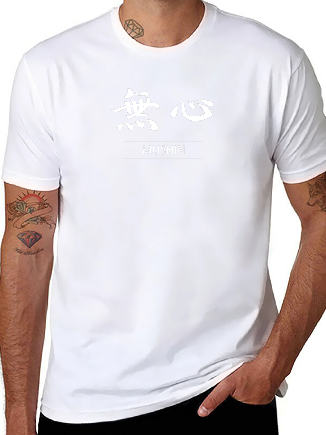 Mushin T-Shirt - Japanese Zen Mind