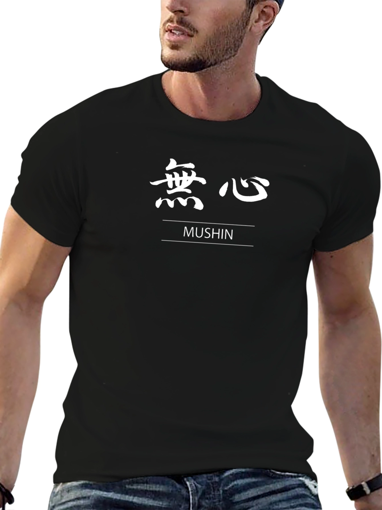 Mushin T-Shirt - Japanese Zen Mind