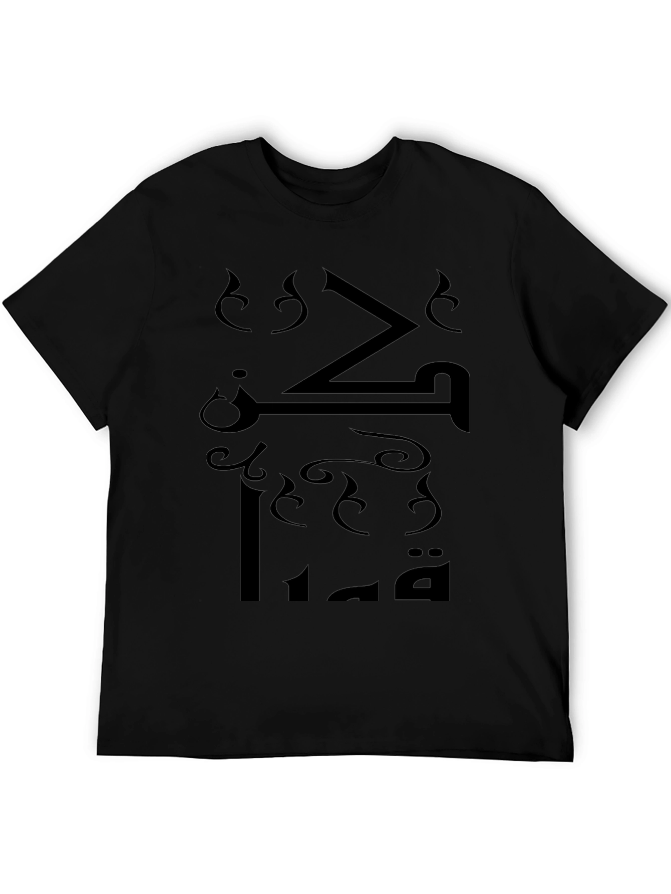 Unique Graphic Print Black T-Shirt
