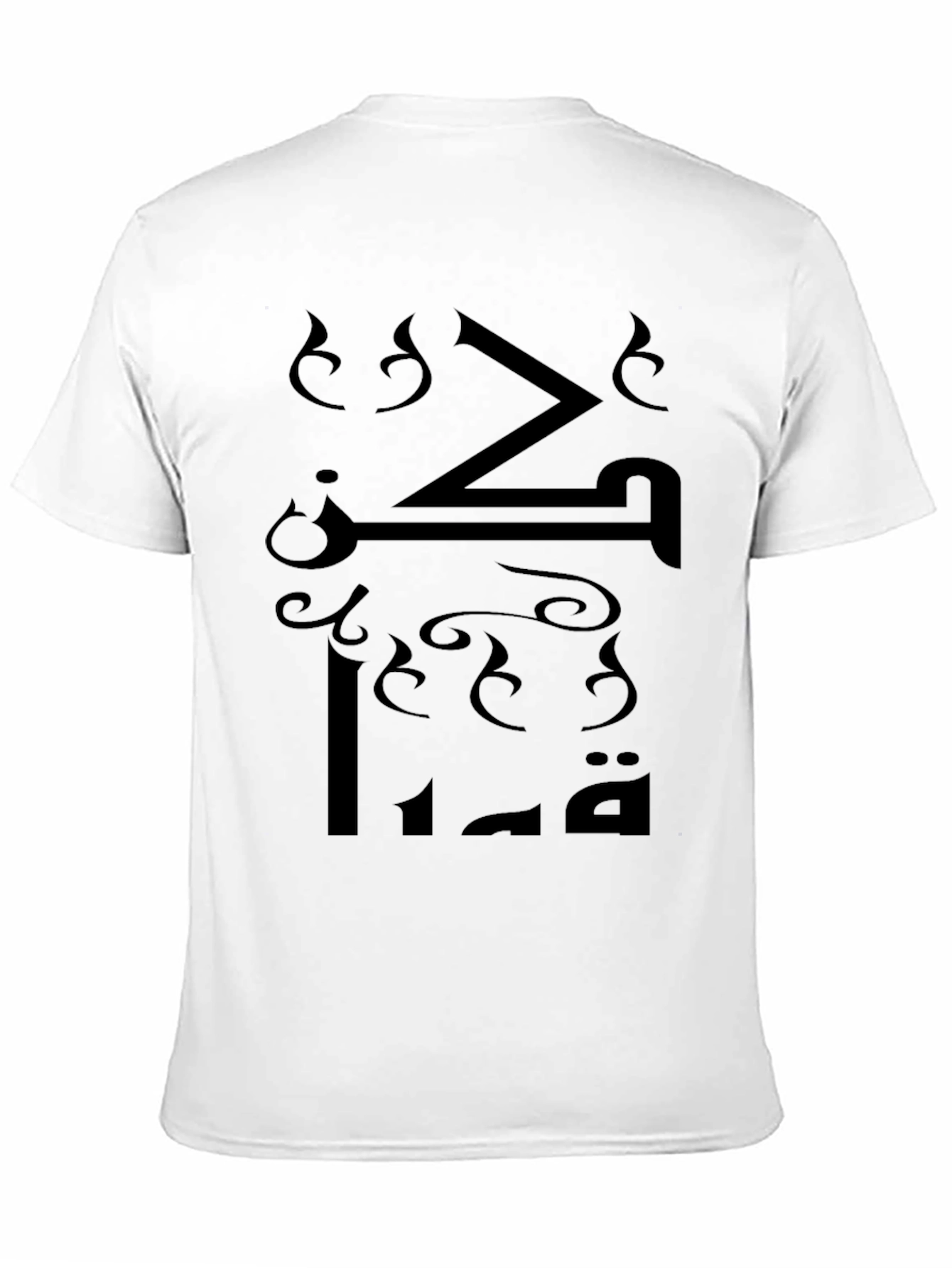 Unique Graphic Print Black T-Shirt